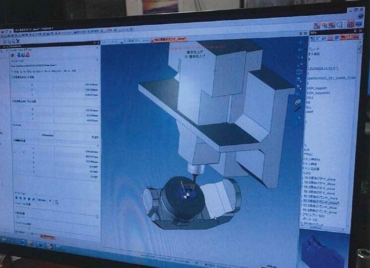 3DCAD CAM